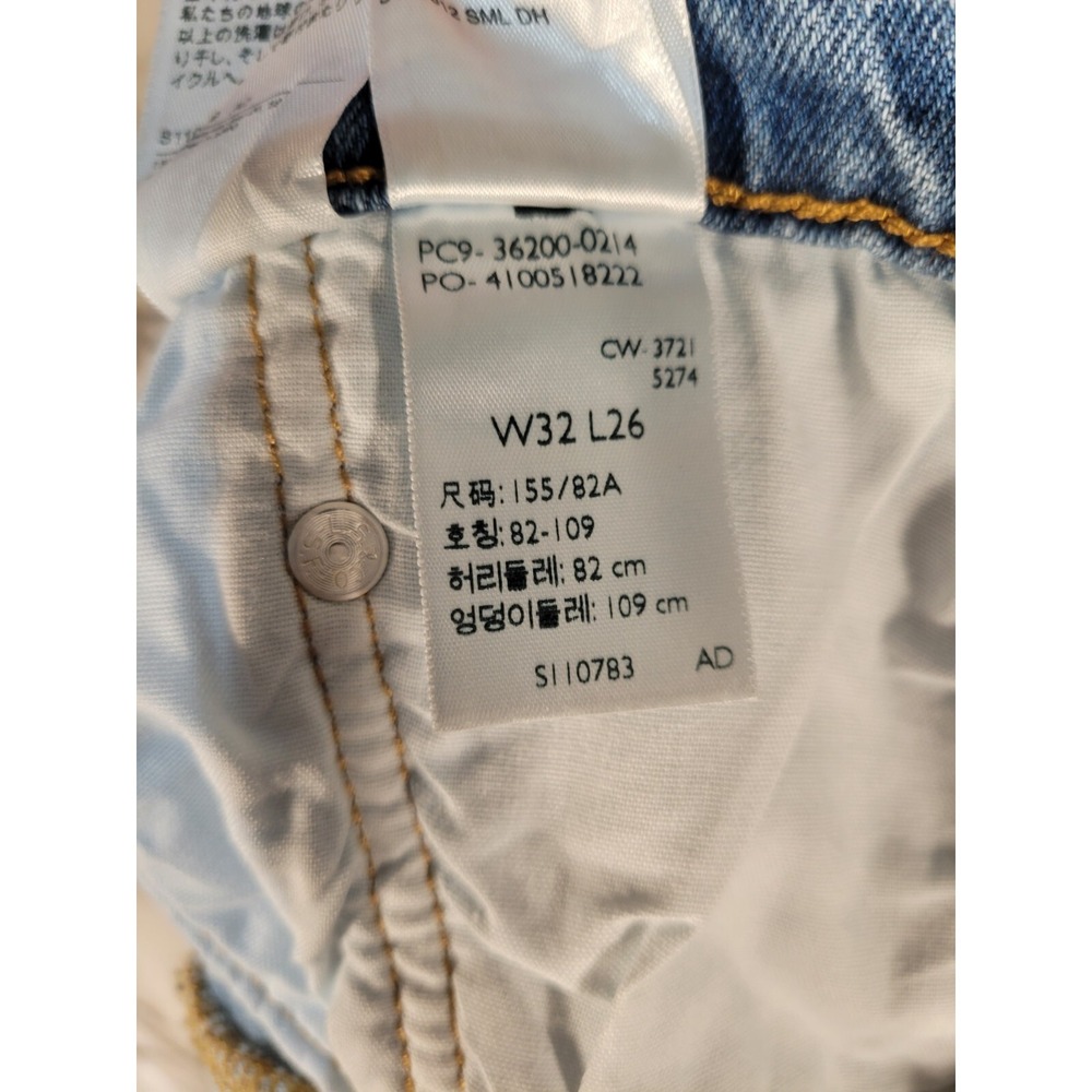 Levis 501 Mens Colorblock Crop Jeans Sz W32-L26 Style 362000214 Waterless - Picture 3 of 11
